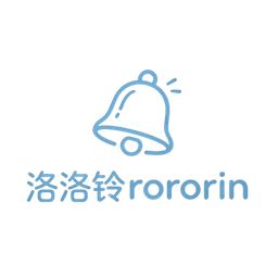 洛洛铃